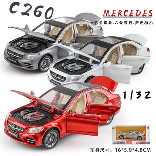 �W܇ģ1:32�Ͻ���܇�_�T���汼�YC260L�I܇�[���к��������܇