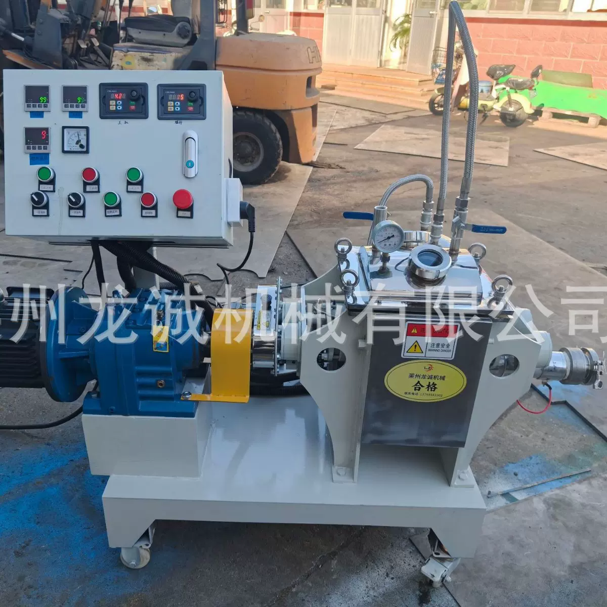 实验室捏合机5L真空加热捏合机 真空螺杆挤出捏合机 小型密炼机