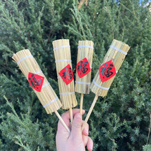 批发小串糖葫芦靶子架子展示架糖葫芦稻靶子迷你一次性筷