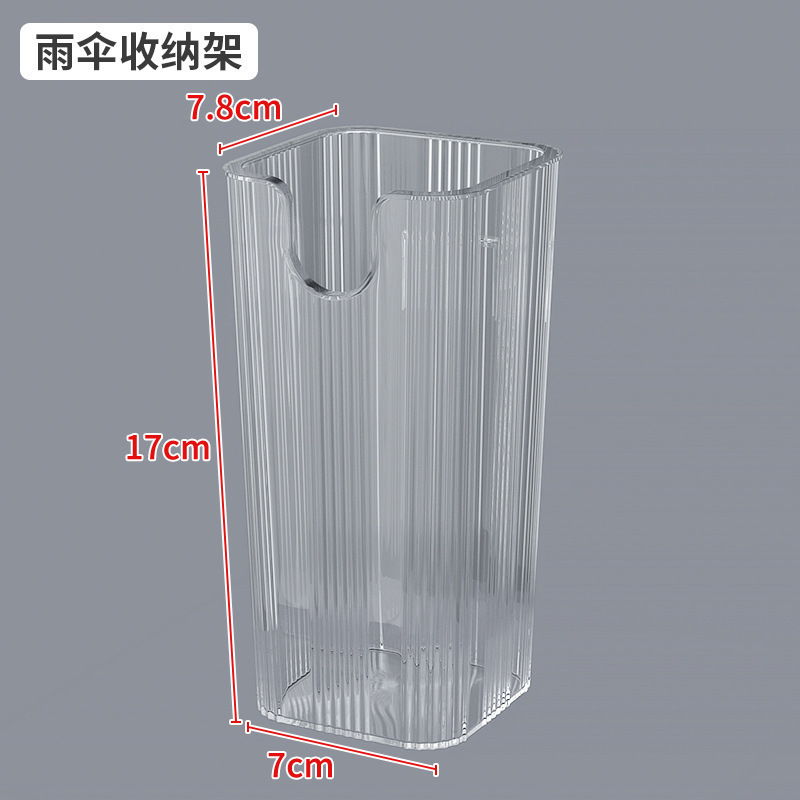 ✅桌面洞洞板立式板办公室可夹式收纳隔板书桌面洞洞板立式免打孔|undefined