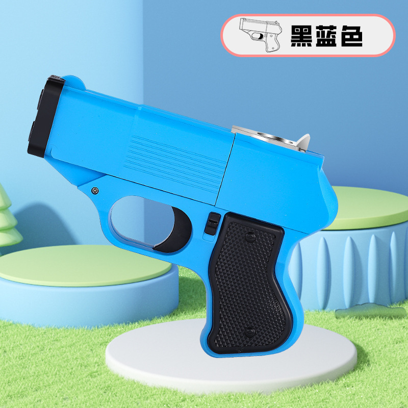防风直冲打火机蓝焰个性防风充气手枪打火机烟盒创意网红枪形烟盒|undefined