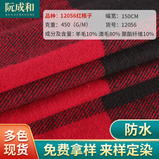 �羳���l�F؛�ﶬ��r�b�t�ڸ���ë�ش���ԭ���ϲ��������L������