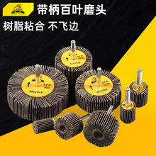 �����~݆6mm�����~ֱ݆ĥ�C���ĥ�^���P��ĥ�坍����ɰ����݆