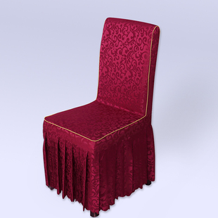 ⇖ Hotel Restaurant Chair Cover Universal One-Piece Seat Cover Fabric Wedding Banquet Stool Cover