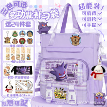 ���ɉ��a�����W��������������μ��ˮ�����������ٴ����nб���