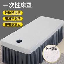 һ���Դ�������Ժ���ó����㎧Ę���Ӵ�Ӻ��ˮ���͎��ɾo�o����