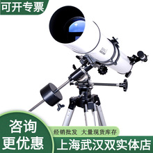 BOSMA��������80EQ 90EQ��؃��ø���߱��^���ǳ���x�������h�R