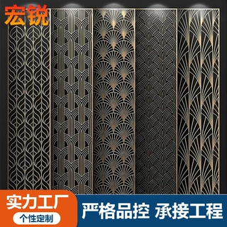 源头工厂304材质不锈钢屏风新中式不锈钢隔断金属镂空雕花屏风