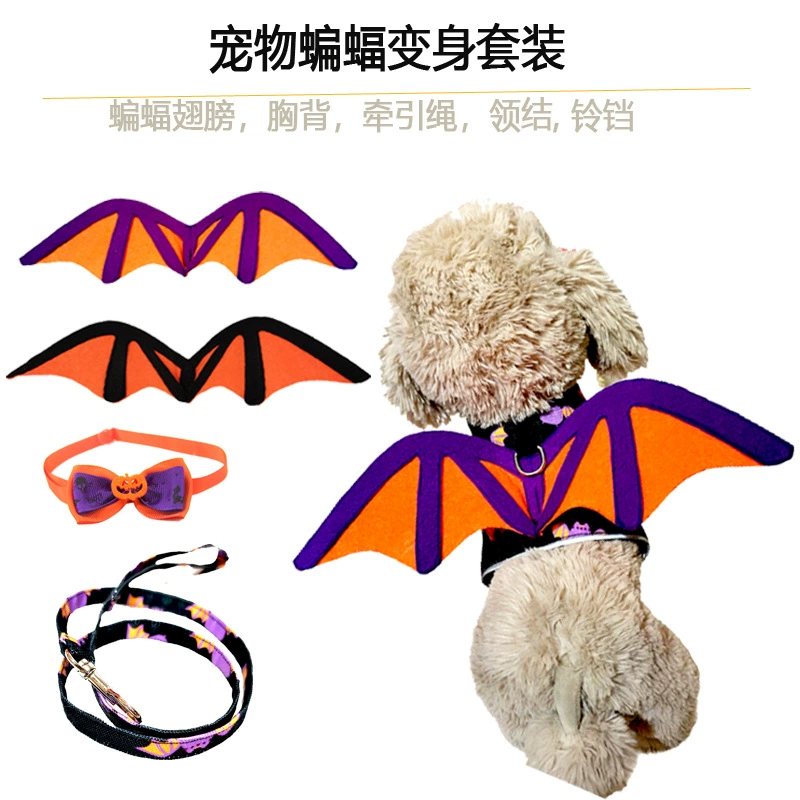 Хэллоуин Летучая Мышь Крылья Грудь Праздник Забавная собака Галстуки-бабочки Кошка Летучая Мышь Преображение Тяговая веревка Аксессуары для одежды