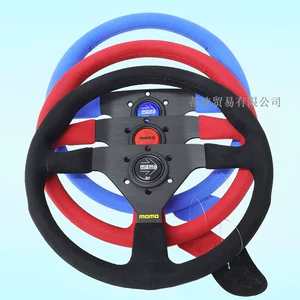 Car Modified Red Frosted Steering Wheel 14inch Plane Modified Universal Racing Suede Steering Wheel