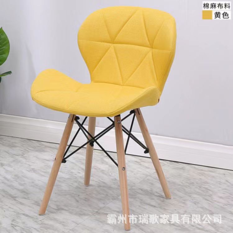 Silla de radar de bolsa blanda, diseño creativo, cafetería, tienda de té con leche, silla de comedor para el hogar, silla Eames, silla de mariposa de bolsa blanda