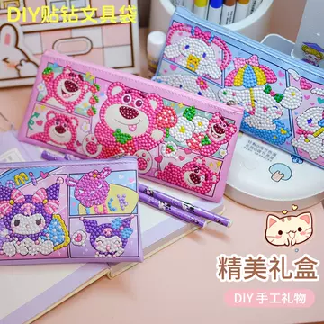 Children's cute stationery bag elementary school cartoon pen bag hand-pasted diamond strawberry bear creative toy set wholesale - ShopShipShake