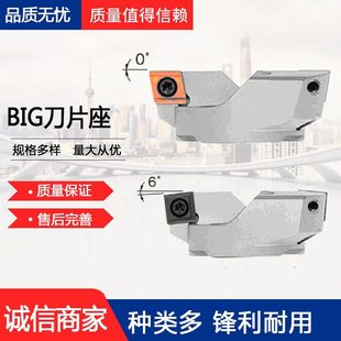 �ձ�BIG���Ѻ��p�д��M����Ƭ��؞ͨ�״��M���M�^SW125153E