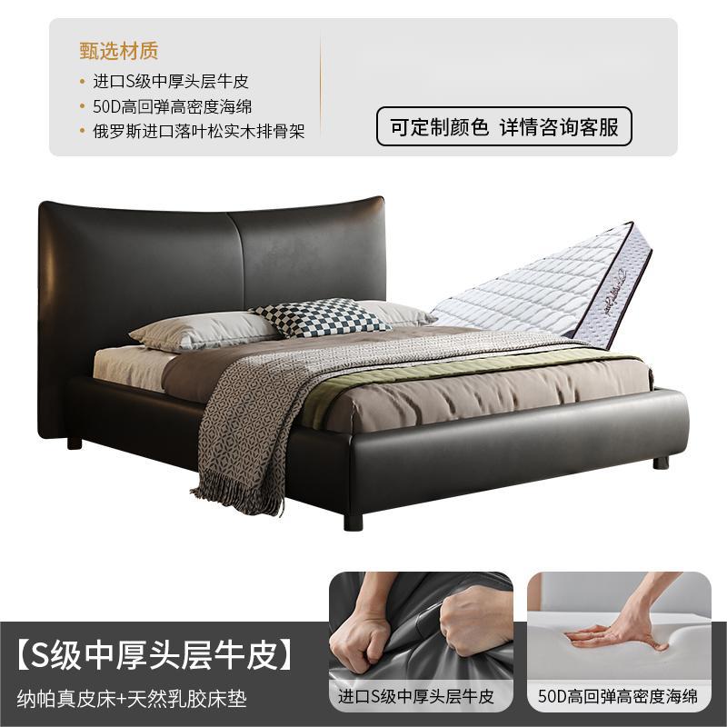 Cama de diseño de cuero italiano, cama doble moderna simple de 1.8m, tamaño de casa, cama de boda negra. image 8