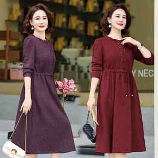 Mother's Long-sleeved dress Mid-length Middle-aged Mother's Fashionable Elegant Slim-fit Slim Belly Covering A- line Dress