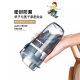 Cassino Shake Cup Men's and Women's Protein Powder Meal Substitute Milkshake Mixing Cup Sports Fitness Portable High Color Value Water Cup