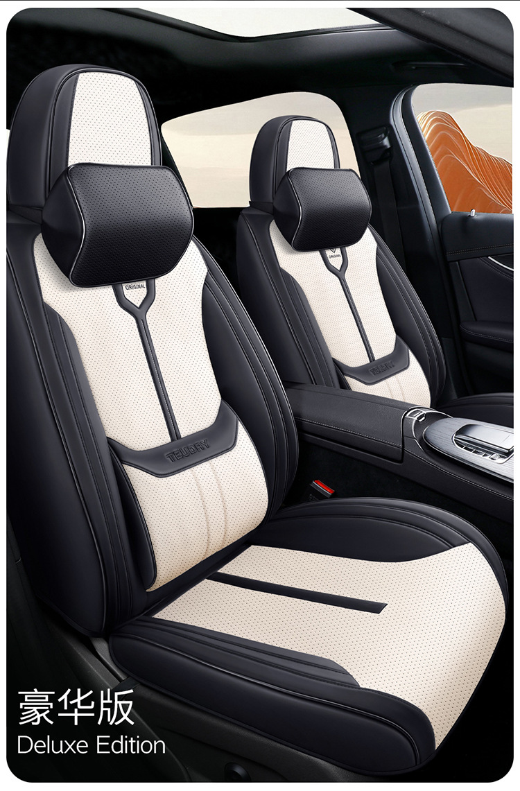 Mazda 6/3 Axela Starlight Mazda 6 Atenza CX3/4/5 car seat covers full surround four-season cushions
