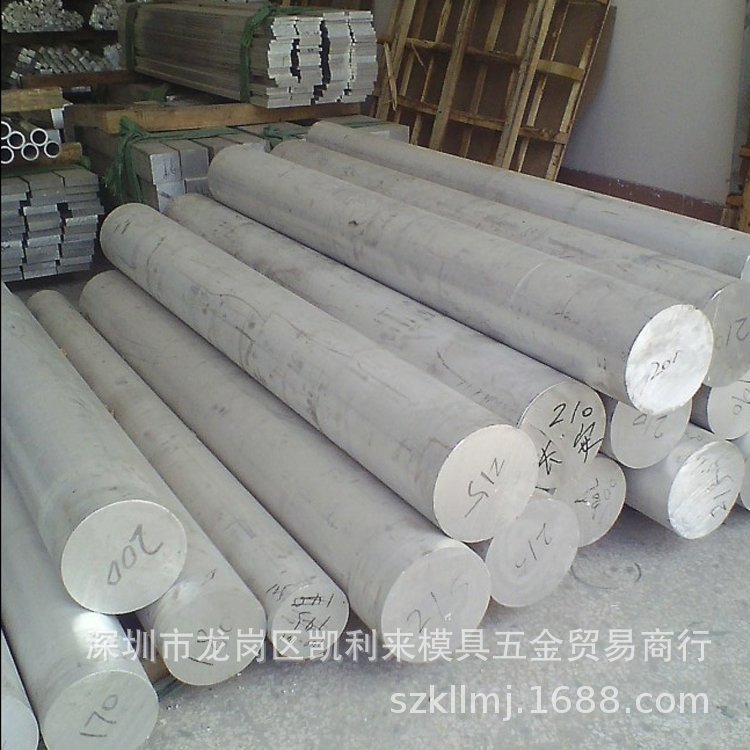 供应1060铝卷带1060铝板纯铝棒铝块铝锭量大优惠加工铝合金齐全