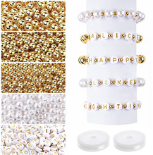 1800pc CCB珠子4-6mm圆形间隔珠 金色字母珠散珠 DIY手链项链制作