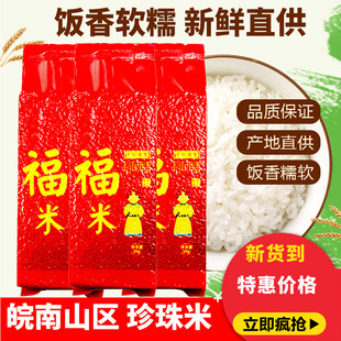 ���ڷ��a����վ�������������հ��b1kg2����׽��׶i��