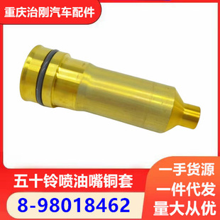 ��ʮ⏿�܇4HK1 6HK1 �������~�� 700P FTR FVR