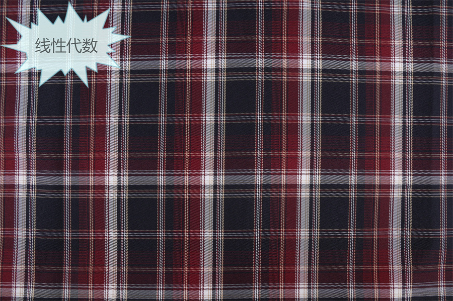 Tela a cuadros de poliéster teñida en hilo, disponible en stock, para uniformes JK, faldas plisadas, bolsos, estilo chino, jacquard image 42