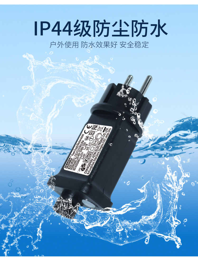 欧规八功能带控定时-详情页_04