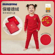 minizone��ͯ�½q��ů�������궬���¿���ͯ������ѝŮͯ������b