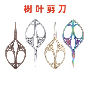 �F؛ ���P䓘��~�����͹ż������~������������⁼�