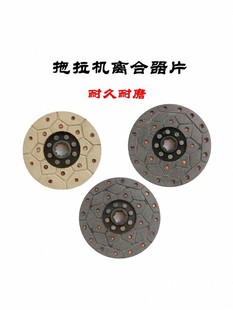 �����C�x����Ƭ  �r����݆܇С��݆ �r�L�����oʯ�� ԭ�S�r�C���