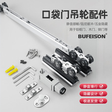 ���_��݆��܉�����T܉��ȫ�����T��݆��܉�����Tľ�T������������