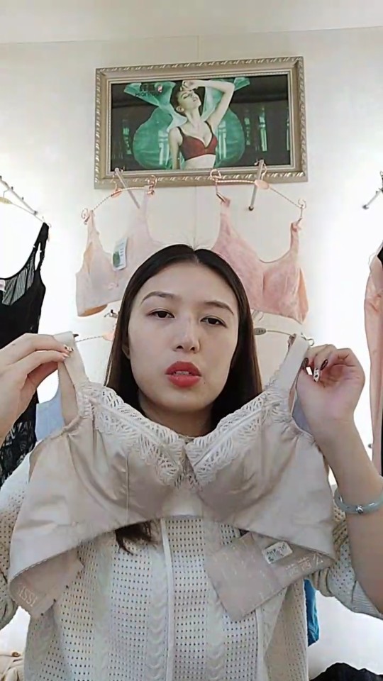 75b軟鋼圈薄微瑕