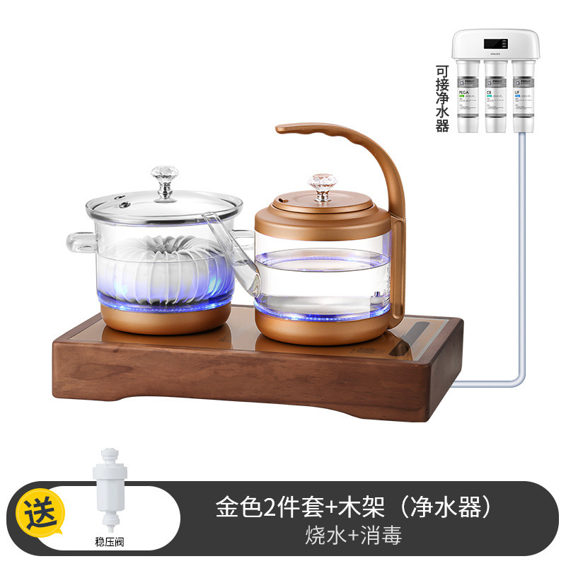 금 소독 + 호두 프레임 (정수기)