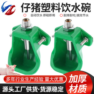 ���i�Ԅ��ˮ���i������ʽ�ˮ���������i�ˮ���a���i��ˮ��