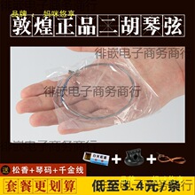 �Ҿ��ϼ����������y�|���Ҙ����S�����ػͶ����������