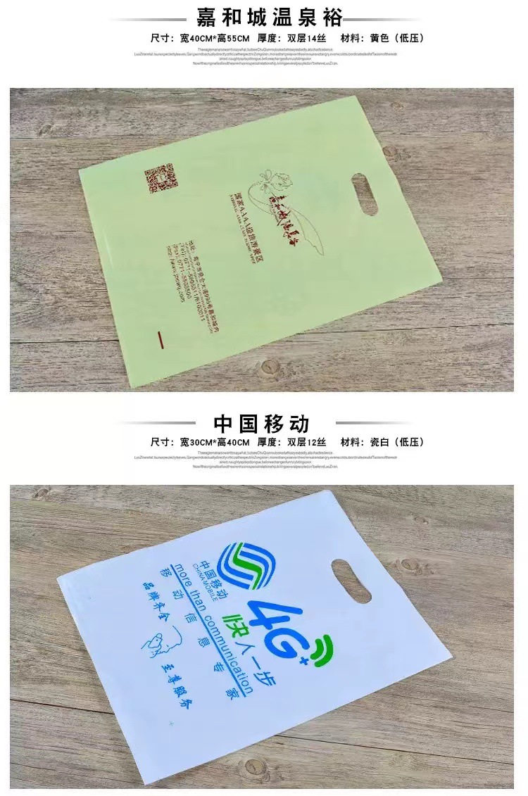 微信图片_20220220162533