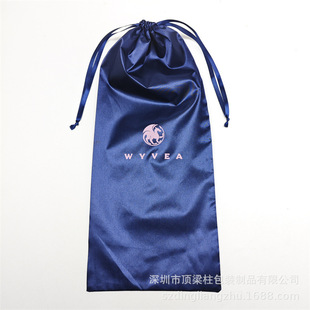Source Manufacturer Customized Blue Satin Bag Silk Cloth Bag Wig Storage Bag Intimates Packaging Bag Customization