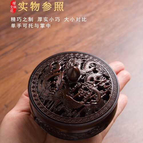 Mini incense burner large sandalwood burner tray incense burner three-legged burner dedicated copper incense burner pure copper household antique incense burner
