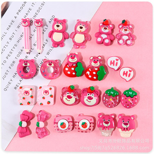 �����֬����ɐۄ���͸��ݮ������ȦDIY�֙C��Ь�۰l��NƬ����