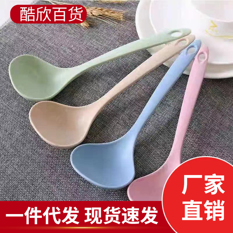Big spoon for home use