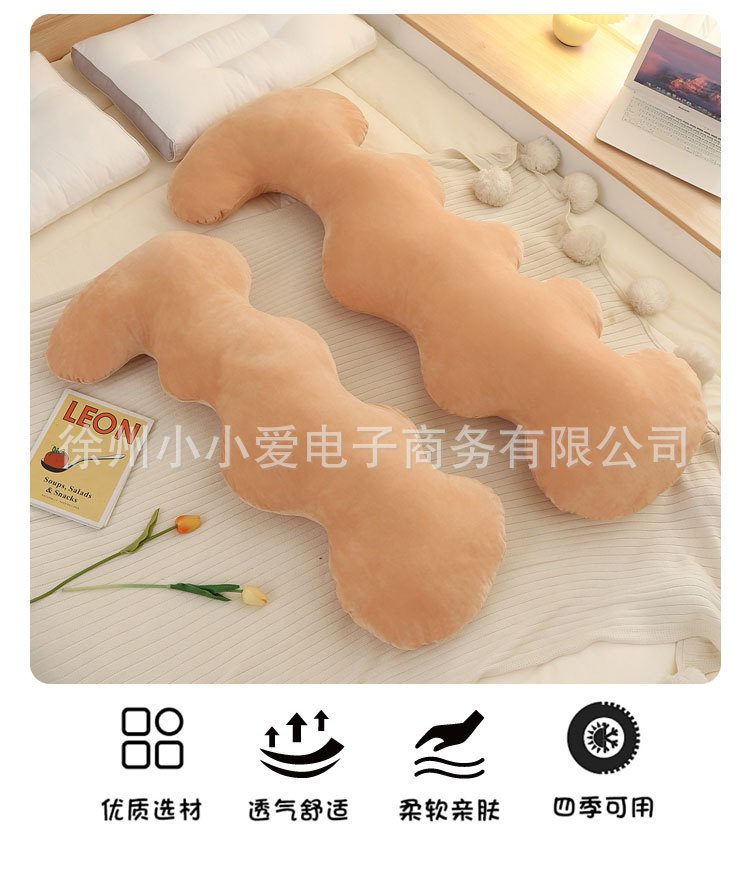 波浪型抱枕详情页_04.jpg