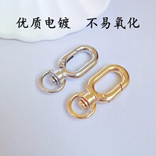 ���Ώ��ɿ������\�Ͻ𹷿��ƷDIY耳׿ۉ�β������ے�����l