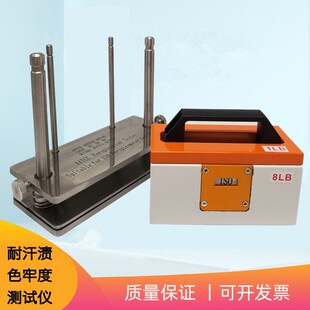 ��ˮ���ͺ��ͺ��nɫ�ζȜyԇ�x��ɫ�ζșz�y�x