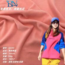 190g��ˢ�Γu�����u���q�W���q�����ɫ�ͺσ��r��ůᘿ����b����