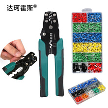 ����ֱ��VE��װ����800pcs 1200ֻѹ�߱���ͭ����VE1508 2508����