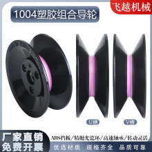 1004�M���^��݆��݆�մ����z����݆늾������������ž����^����݆