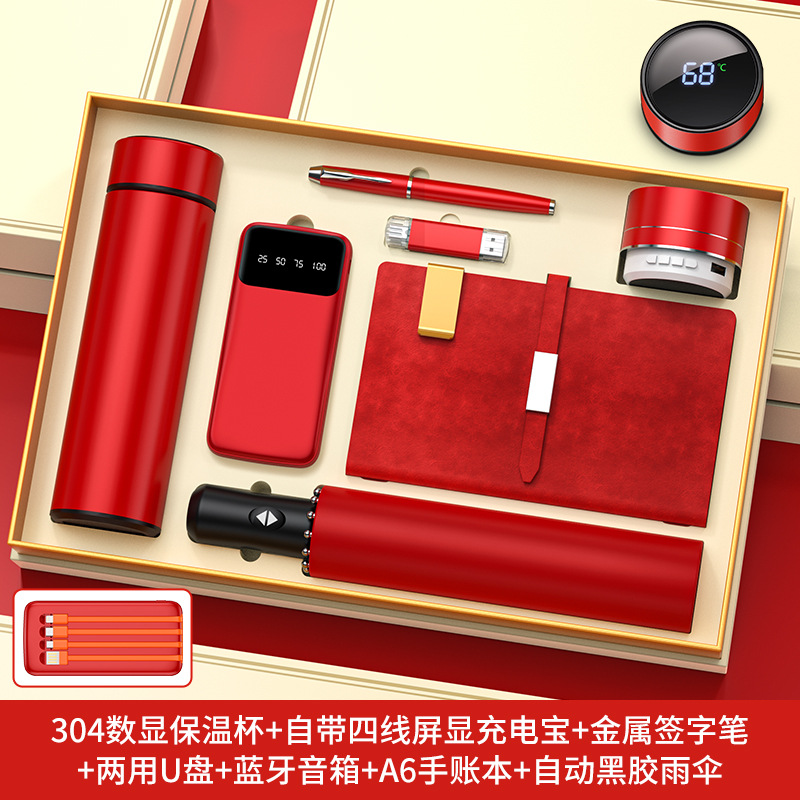 Regalos de negocios transfronterizos personalizados Reunión anual Regalos de alta calidad para clientes Regalos de Año Nuevo Taza de calor Regalos de acompañante de negocios