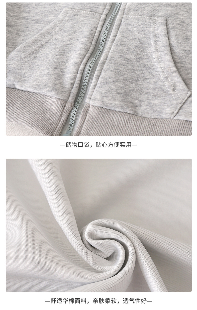 休闲卫衣套装D版 (19)