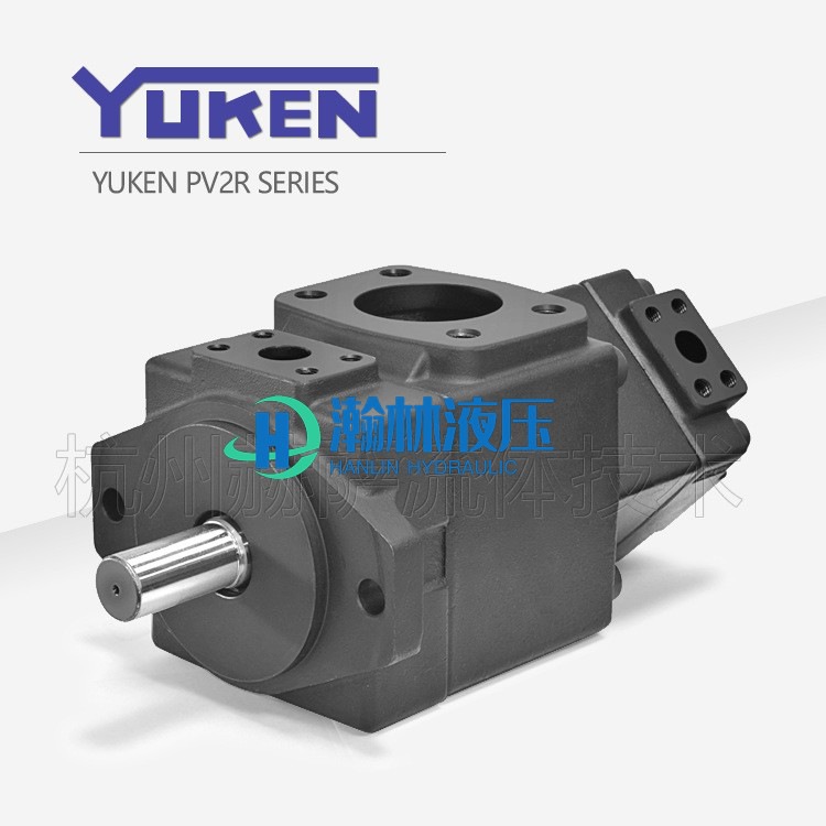 PV2R12-14-26-F-1R 油研(YUKEN)系列 叶片泵/液压油泵