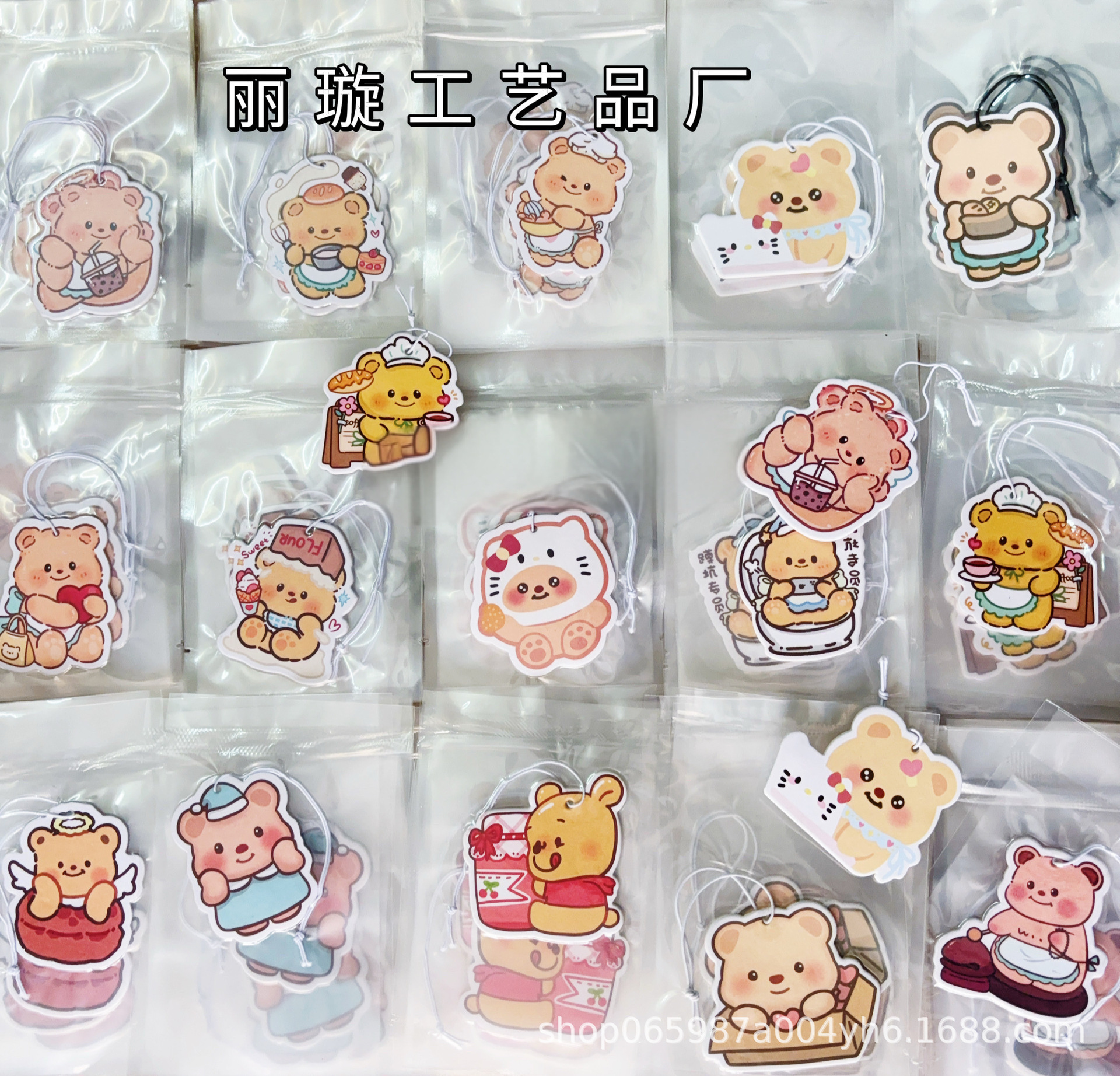 스폰지밥 네모바지 시리즈 무작위로 전송됨